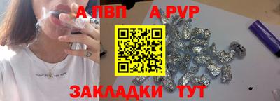 кокаин перу Ипатово