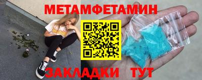 кокаин колумбия Балаково