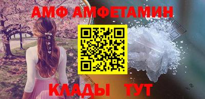 марки nbome Ирбит