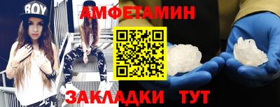 кокаин перу Ипатово