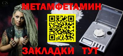 кокаин колумбия Балаково