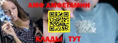 марки nbome Ирбит