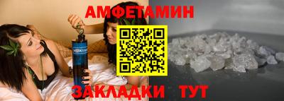 кокаин колумбия Балаково