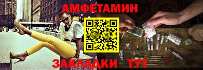 марки nbome Ирбит
