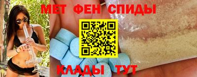 кокаин колумбия Балаково