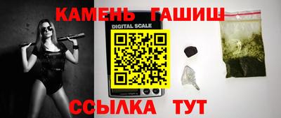 кокаин перу Ипатово