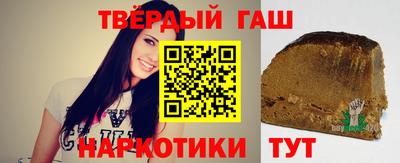 марки nbome Ирбит