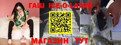 кокаин колумбия Балаково