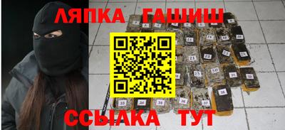 марки nbome Ирбит