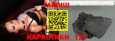 марки nbome Ирбит