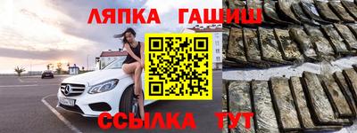 соль ск Изобильный