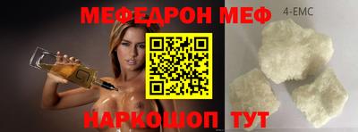 соль ск Изобильный
