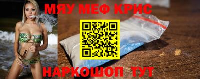 марки nbome Ирбит