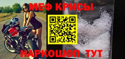 кокаин перу Ипатово