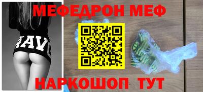 марки nbome Ирбит