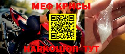 кокаин колумбия Балаково