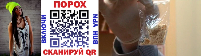 хочу наркоту  Новокубанск  МЕТАМФЕТАМИН мет 