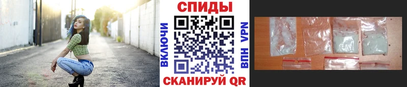 Первитин винт Новокубанск