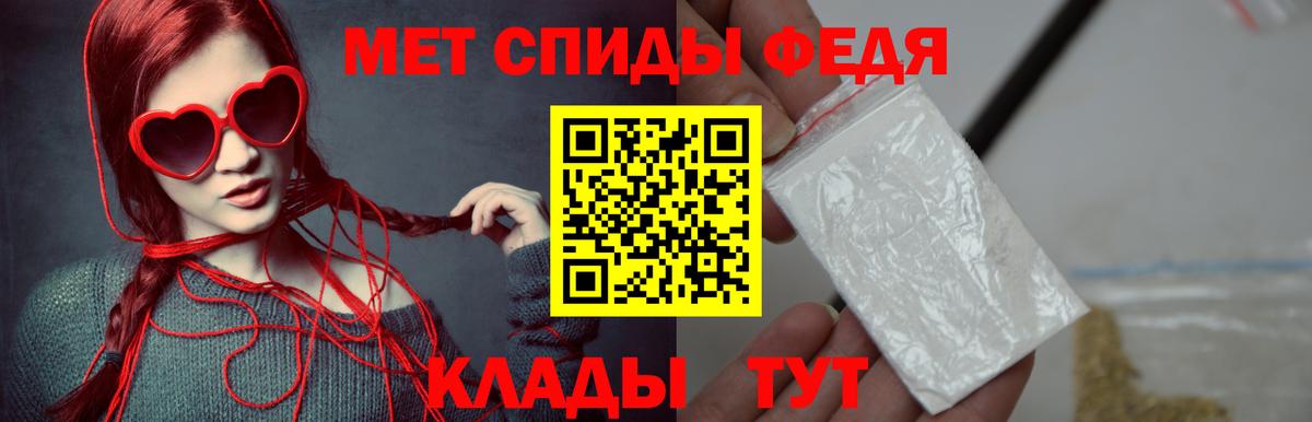 ГАШИШ Новокубанск